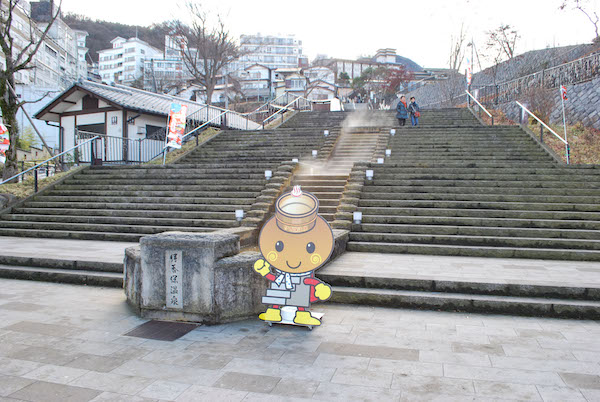 石段街のいしだんくん